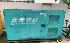 裕民通州四建大波纹箱定制案例